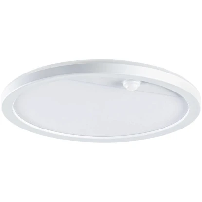 Paulmann LED-Outdoor-Leuchte Lamina Rund 230 V Mit PIR-Sensor Weiß 4 Paulmann LED-Outdoor-Leuchte Lamina Rund 230 V Mit PIR-Sensor Weiß – Bild 4