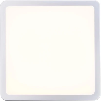 Brilliant LED-Außenwandleuchte Devora Silber 28 Cm X 28 Cm Eckig 6 Brilliant LED-Außenwandleuchte Devora Silber 28 Cm X 28 Cm Eckig – Bild 6