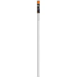 Ledvance LED-Lichtleiste Switch Batten Weiß 1600 Lm 120 Cm -Angebote Licht Welt Store 4058075266988 2010 VP 14