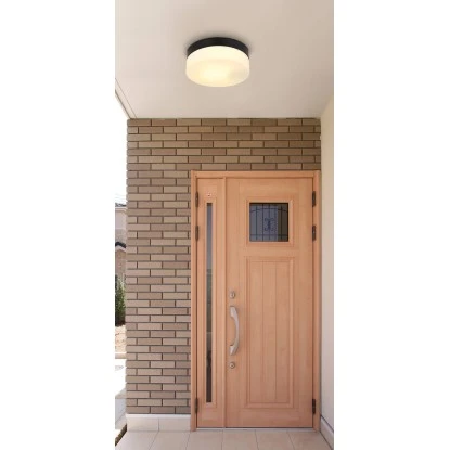 Globo Außenleuchte 1-flammig Schwarz Matt 184 X 65 Mm 1 Globo Außenleuchte 1-flammig Schwarz Matt 184 X 65 Mm