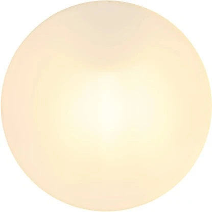 Globo Außenleuchte 1-flammig Schwarz Matt 184 X 65 Mm 3 Globo Außenleuchte 1-flammig Schwarz Matt 184 X 65 Mm – Bild 3