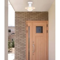 Globo Außenleuchte Linda 1-flammig Weiß 236 X 215 Mm