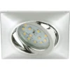 Briloner LED-Einbauleuchte Attach 1er-Set Schwenkbar Chrom